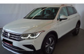 Volkswagen Tiguan occasion année 2021 boite Robotisee Annonce Volkswagen Tiguan occasion Hybride 1.4 EHYBRID 245CH ELEGANCE DSG6 à Villenave-d'Ornon