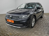 Volkswagen Tiguan occasion année 2021 boite Robotisee Annonce Volkswagen Tiguan occasion Hybride 1.4 EHYBRID 245CH ELEGANCE DSG6 à Villenave-d'Ornon