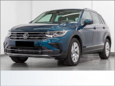 Volkswagen Tiguan 1.4 EHYBRID 245CH ELEGANCE DSG6   Villenave-d'Ornon 33