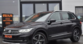 Volkswagen Tiguan 1.4 EHYBRID 245CH ELEGANCE EXCLUSIVE DSG6   LE CASTELET 14