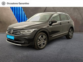 Volkswagen Tiguan occasion année 2021 boite Automatique Annonce Volkswagen Tiguan occasion Essence 1.4 eHybrid 245ch Elegance Exclusive DSG6 à PARIS