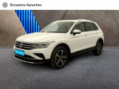 Volkswagen Tiguan occasion année 2021 boite Automatique Annonce Volkswagen Tiguan occasion Essence 1.4 eHybrid 245ch Elegance Exclusive DSG6 à PARIS