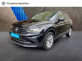 Annonce Volkswagen Tiguan occasion Essence 1.4 eHybrid 245ch Life Business DSG6  VILLEMOMBLE