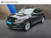 Annonce Volkswagen Tiguan occasion Essence 1.4 eHybrid 245ch Life Business DSG6  VILLEMOMBLE