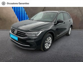 Volkswagen Tiguan 1.4 eHybrid 245ch Life Business DSG6   PARIS 75