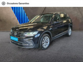 Volkswagen Tiguan occasion année 2021 boite Automatique Annonce Volkswagen Tiguan occasion Essence 1.4 eHybrid 245ch Life DSG6 à Villeneuve-d'Ascq