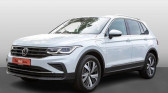 Volkswagen Tiguan occasion année 2021 boite Robotisee Annonce Volkswagen Tiguan occasion Hybride 1.4 EHYBRID 245CH LIFE DSG6 à Villenave-d'Ornon
