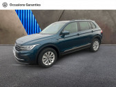 Annonce Volkswagen Tiguan occasion Essence 1.4 eHybrid 245ch Life Plus DSG6  VILLEMOMBLE