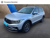 Volkswagen Tiguan occasion année 2024 boite Automatique Annonce Volkswagen Tiguan occasion Essence 1.4 eHybrid 245ch Life Plus DSG6 à LAMBRES LEZ DOUAI