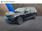 Volkswagen Tiguan occasion année 2024 boite Automatique Annonce Volkswagen Tiguan occasion Essence 1.4 eHybrid 245ch Life Plus DSG6 à Villeneuve-d'Ascq