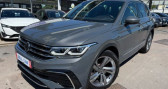 Volkswagen Tiguan 1.4 ehybrid 245ch R-Line DSG   Gagny 93