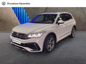 Annonce Volkswagen Tiguan occasion Essence 1.4 eHybrid 245ch R-Line DSG6  VILLEMOMBLE