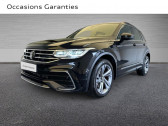 Annonce Volkswagen Tiguan occasion Essence 1.4 eHybrid 245ch R-Line DSG6  VELIZY VILLACOUBLAY