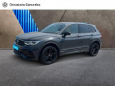 Annonce Volkswagen Tiguan occasion Essence 1.4 eHybrid 245ch R-Line DSG6  NICE
