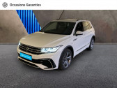 Volkswagen Tiguan occasion année 2025 boite Automatique Annonce Volkswagen Tiguan occasion Essence 1.4 eHybrid 245ch R-Line DSG6 à PARIS