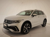 Volkswagen Tiguan occasion année 2021 boite Robotisee Annonce Volkswagen Tiguan occasion Hybride 1.4 EHYBRID 245CH R-LINE DSG6 à Villenave-d'Ornon
