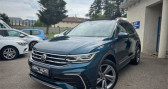 Volkswagen Tiguan occasion année 2021 boite Automatique Annonce Volkswagen Tiguan occasion Hybride 1.4 eHybrid 245ch R-Line Exclusive DSG6 à SAINT MARTIN D'HERES