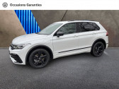 Mercedes GLC   2021 - annonce de voiture en vente sur Auto Slection.com