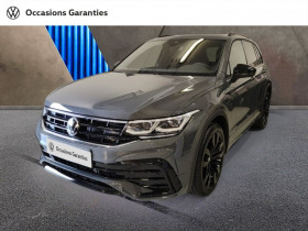 Volkswagen Tiguan occasion 2023 mise en vente à NICE par le garage DWA NICE LA PLAINE - photo n°1