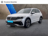 Volkswagen Tiguan occasion année 2021 boite Automatique Annonce Volkswagen Tiguan occasion Essence 1.4 eHybrid 245ch R-Line Exclusive DSG6 à ORVAULT