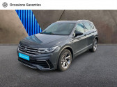 Volkswagen Tiguan 1.4 eHybrid 245ch R-Line Exclusive DSG6   Villeneuve-d'Ascq 59