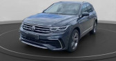 Annonce Volkswagen Tiguan occasion Hybride 1.4 eHybrid R-Line +DSG+AHK+MATRIX+LM++ � sarcelles