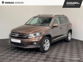 Volkswagen Tiguan occasion année 2012 boite Manuelle Annonce Volkswagen Tiguan occasion Essence 1.4 TSI 122ch BlueMotion Technology Sportline à Amiens