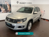 Volkswagen Tiguan occasion année 2012 boite Manuelle Annonce Volkswagen Tiguan occasion Essence 1.4 TSI 122ch BlueMotion Technology Sportline à Corbeil-Essonnes