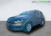 Volkswagen Tiguan 1.4 TSI 125 BMT   Beaupuy 31