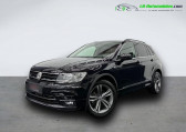 Annonce Volkswagen Tiguan occasion Essence 1.4 TSI 125 BMT  Beaupuy