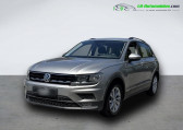 Volkswagen Tiguan occasion année 2018 boite Manuelle Annonce Volkswagen Tiguan occasion Essence 1.4 TSI 125 BMT à Beaupuy