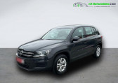Volkswagen Tiguan occasion année 2016 boite Manuelle Annonce Volkswagen Tiguan occasion Essence 1.4 TSI 125 BMT à Beaupuy