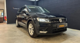 Volkswagen Tiguan , garage EWIGO BRIGNAIS LYON SUD  Brignais