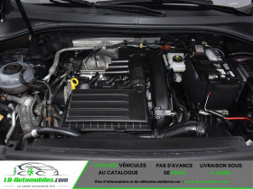 Volkswagen Tiguan 1.4 TSI 150 BMT BVA  occasion � Beaupuy - photo n�11