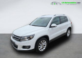Volkswagen Tiguan occasion année 2016 boite Automatique Annonce Volkswagen Tiguan occasion Essence 1.4 TSI 150 BMT BVA à Beaupuy