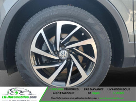 Volkswagen Tiguan 1.4 TSI 150 BMT BVM  occasion � Beaupuy - photo n�9