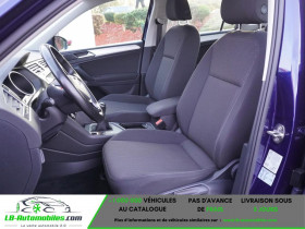 Volkswagen Tiguan 1.4 TSI 150 BMT BVM  occasion � Beaupuy - photo n�7