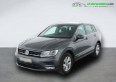 Volkswagen Tiguan occasion année 2016 boite Manuelle Annonce Volkswagen Tiguan occasion Essence 1.4 TSI 150 BMT BVM à Beaupuy