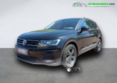 Volkswagen Tiguan occasion année 2017 boite Manuelle Annonce Volkswagen Tiguan occasion Essence 1.4 TSI 150 BMT BVM à Beaupuy