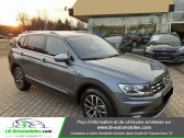 Volkswagen Tiguan occasion année 2020 boite Manuelle Annonce Volkswagen Tiguan occasion Essence 1.4 TSI 150 à Beaupuy