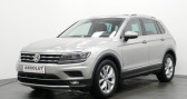 Volkswagen Tiguan 1.4 TSI 150CH ACT BLUEMOTION TECHNOLOGY CARAT DSG6   Nanteuil-les-Meaux 77