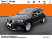 Volkswagen Tiguan occasion année 2018 boite Robotisee Annonce Volkswagen Tiguan occasion Essence 1.4 TSI 150ch ACT Carat DSG6 à Morlaix