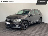 Volkswagen Tiguan occasion année 2017 boite Manuelle Annonce Volkswagen Tiguan occasion Essence 1.4 TSI 150ch ACT OPF Sound à Amiens