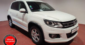 Volkswagen Tiguan occasion année 2013 boite Manuelle Annonce Volkswagen Tiguan occasion Essence 1.4 TSI 160ch BlueMotion R-LINE à Colmar