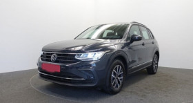 Volkswagen Tiguan occasion 2021 mise en vente à LATTES par le garage LB AUTO IMPORT - photo n°1