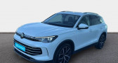 Volkswagen Tiguan occasion année 2024 boite Automatique Annonce Volkswagen Tiguan occasion Hybride 1.5 eHybrid 204ch DSG6 Elegance à La Rochelle