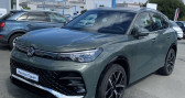Annonce Volkswagen Tiguan occasion Hybride 1.5 eHybrid 204ch DSG6 R-Line Edition  La Rochelle