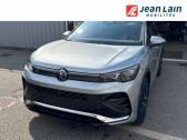 Volkswagen Tiguan 1.5 eHybrid 204ch DSG6 R-Line Edition   Albertville 73