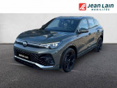 Annonce Volkswagen Tiguan occasion Essence 1.5 eHybrid 204ch DSG6 R-Line  Ville-la-Grand
