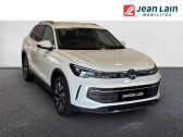 Volkswagen Tiguan occasion année 2025 boite Automatique Annonce Volkswagen Tiguan occasion Essence 1.5 eHybrid 204ch DSG6 VW Edition à Pontcharra